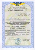 malСканировать1-1